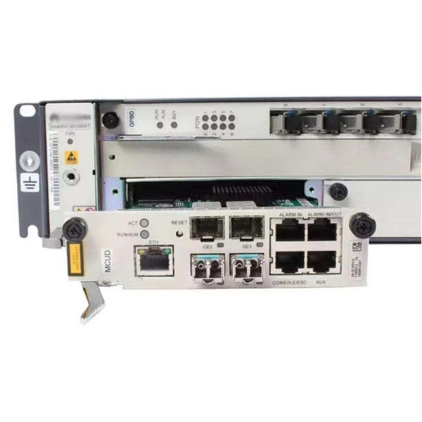 Venezuelan passive optical devices are resistant to high temperatures