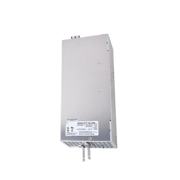 Embedded components of distribution box